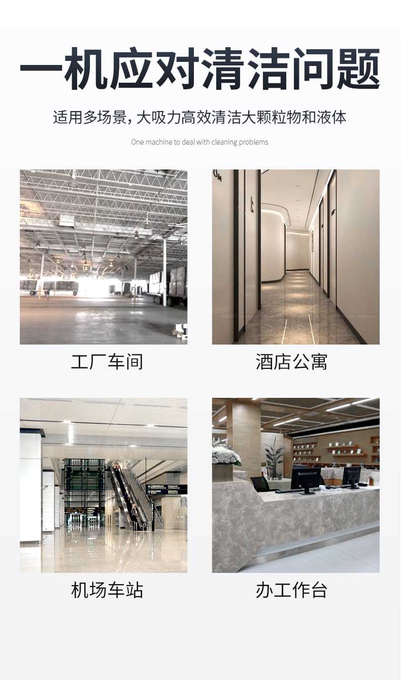 c2詳情頁1_05.jpg